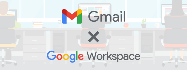 Google Workspace ou Gmail